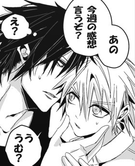 20241007141735-sakuma136.jpg