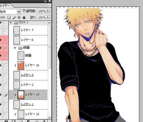 kanzakikuro.jpg
