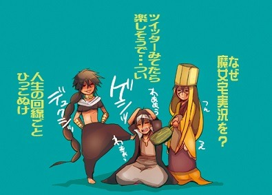 mazyotaku.jpg
